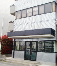 建物外観の写真１