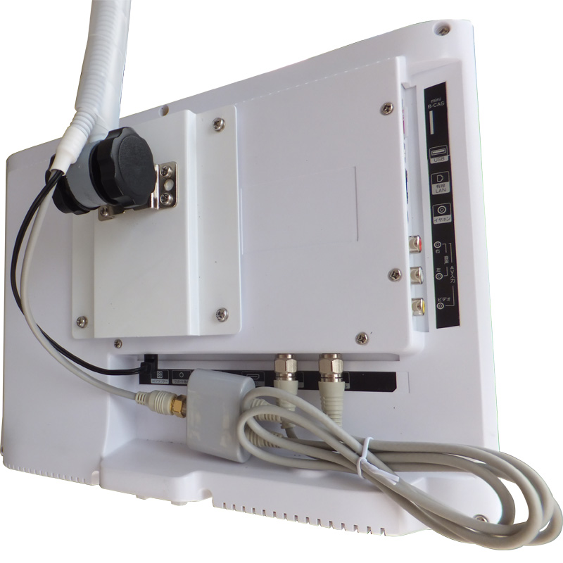 アーム接続・配線例