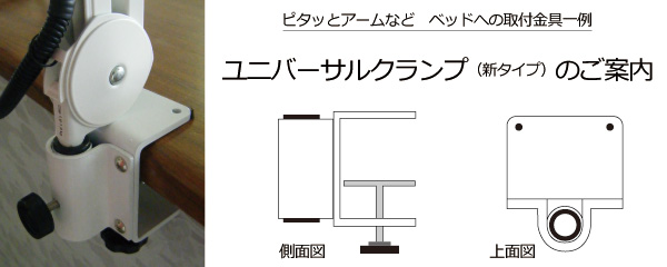 13�C���`�t���e���r�s�^�b�ƃA�[��