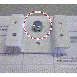 �U�p�{���g