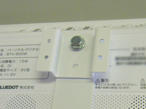 �U�p�{���g