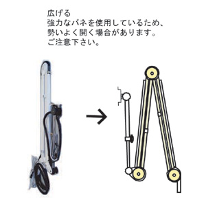 �A�[�����L����