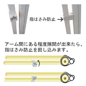 �w�͂��ݖh�~