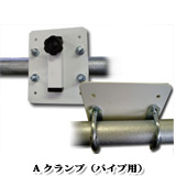 �s�^�b�Ƃ��[��8�C���`�t���e���r