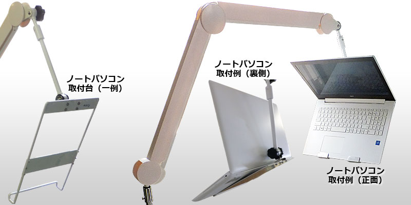 �^�u���b�g�[����t�z���_�[